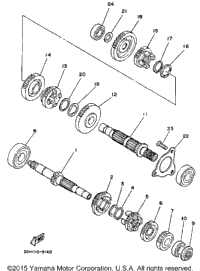 Transmission