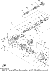 Front Differential