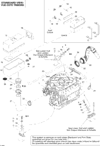 Engine And Air Intake Silencer