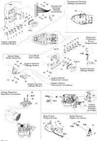 Electrical Accessories 1