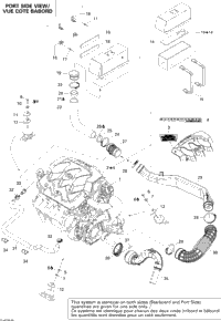 Engine And Air Intake Silencer