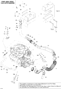 Engine And Air Intake Silencer