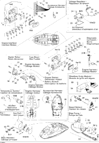 Electrical Accessories 1