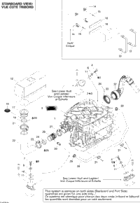 Engine And Air Intake Silencer
