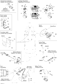 Electrical Accessories 2