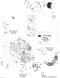 Engine And Air Intake Silencer