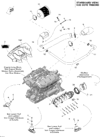 Engine And Air Intake Silencer