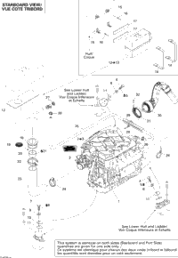 Engine And Air Intake Silencer
