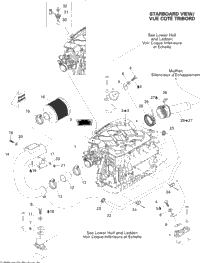Engine And Air Intake Silencer Edition 2