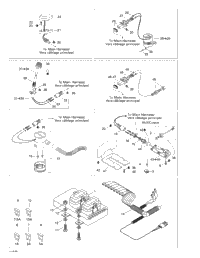 Electrical Accessories 2