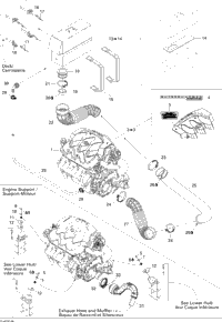 Engine And Air Intake Silencer