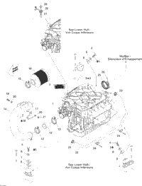 Engine And Air Intake Silencer