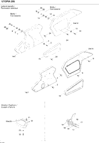 Lateral Panel And Anchor Cushion