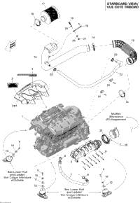 Engine And Air Intake Silencer