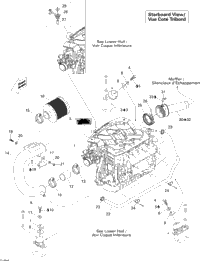 Engine And Air Intake Silencer