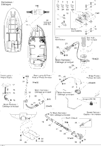 Electrical Accessories 1