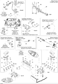 Electrical Accessories 1