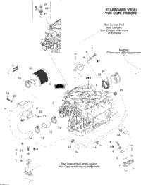 Engine And Air Intake Silencer