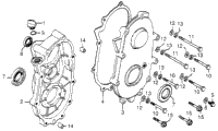 REDUCTION CASE / REDUCTION COVER