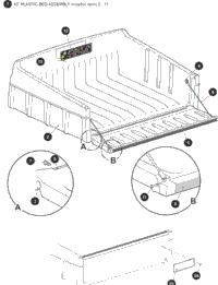 Truck Bed - Plastic~5
