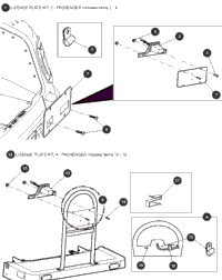 Electrical System - 8