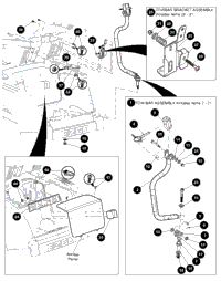 Tow Bar