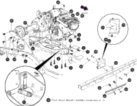 Engine Mounting 1