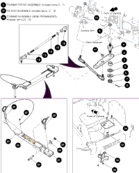 Tow Bar_2