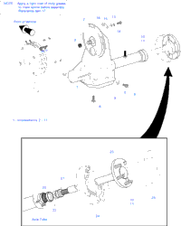 Rear Axle