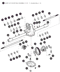 Rear Axle