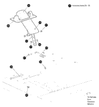 Accelerator - Pedal
