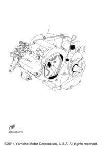 Engine 1