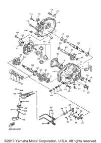 Transmission 1