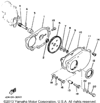 Pump Drive Gear