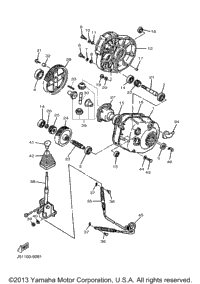 Transmission 1
