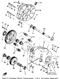 Transmission