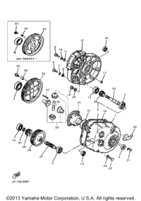 Transmission 1