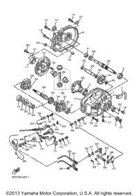 Transmission 1