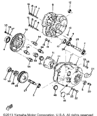 Transmission