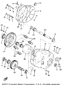 Transmission