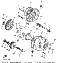 Transmission 1