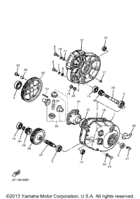 Transmission