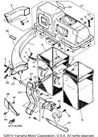 Optional Grass Catcher