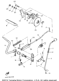 Brake