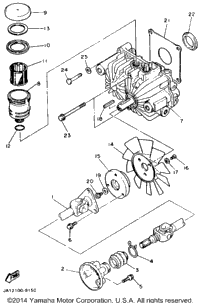Transmission 1