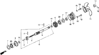 Propeller Shaft