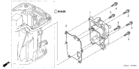 Exhaust Chamber Cover
