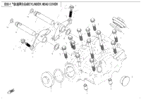 Cylinder Head Cover Assy