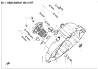 Right Side Cover Assy