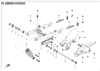 Rear Suspension